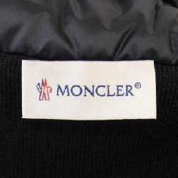 Áo khoác lông vũ MONCLER 635881