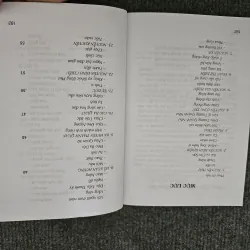 Chân dung thơ ( tuyển nhiều bài hay ) - trần ngọc hưởng 745996