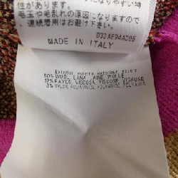 ミッソーニ MISSONI Skirt - Hàng hiệu Authentic 816861