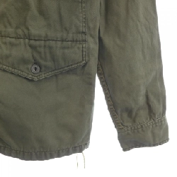 Áo khoác AVIREX 6135014 - Hàng hiệu Authentic 886495