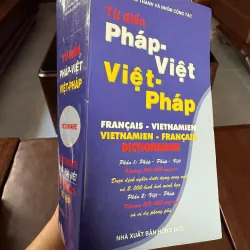 Từ Điển Pháp – Việt Việt – Pháp | Dictionnaire Français – Vietnamien | Sách học tiếng Pháp 972148