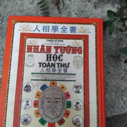 Nhân tướng học tòn thư của Thiệu Vĩ Hoa  1028224