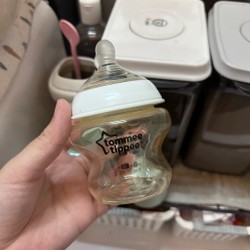 Bình sữa Tommee tippee 150ml 