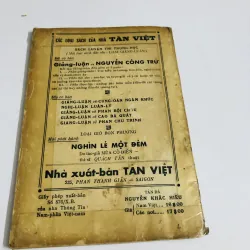 TẢN ĐÀ NGUYỄN KHẮC HIẾU THÂN THẾ VÀ SỰ NGHIỆP VĂN CHƯƠNG  752716