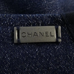 Chân váy CHANEL - Hàng hiệu Authentic 824887