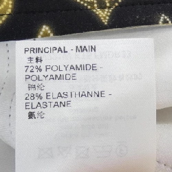 【Khuyến mãi】Đầm LOUIS VUITTON 651046