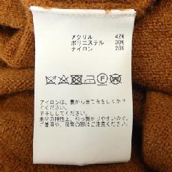 Ingeborg INGEBOURG áo len 629280