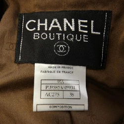 【Mã giảm giá】【Cổ điển】Áo khoác Chanel CHANEL 635594