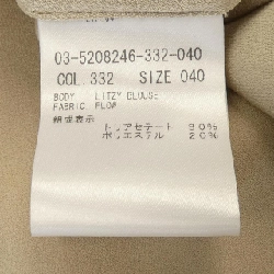 Theory luxe 03-5208246 Top - Hàng hiệu Authentic 813986