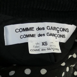 Jacket COMME des GARCONS 638124