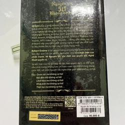 Nguyên tắc 50 không sợ hãi 448065
