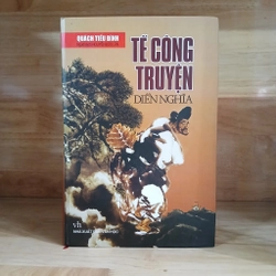 Tế Công Truyện Diễn Nghĩa - Quách Tiểu Đình