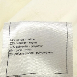 CHANEL P45288K04803 Váy - Hàng hiệu Chính hãng 817341