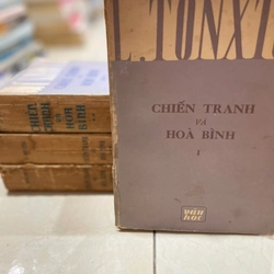 Chiến tranh và hoà bình I