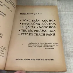 Phê bình bình luận văn học 976107
