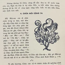 Giáo Lý Công Giáo xb năm 63 692720