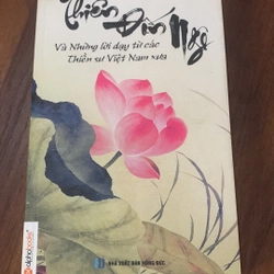 Thiền Đốn Ngộ