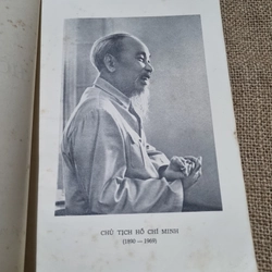 Văn Hồ Chủ tịch_ 1973, khổ lớn_ văn xuôi, chính luận Hồ Chí Minh 363254