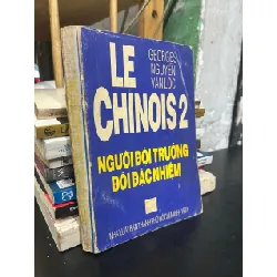 Người đội trưởng đội đặc nhiệm - Nguyễn Văn Lộc