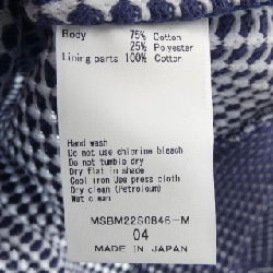 Áo khoác SEA GREEN - Hàng hiệu Authentic 884059