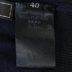 Hàng hiệu FOXEY 36535 Áo khoác cardigan - Hàng hiệu Authentic 823584