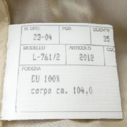 【Mã giảm giá】Cinquanta Áo vest dài 641007