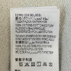 BALENCIAGA 826385 TSV91 UNISEX Quần shorts - Hàng hiệu Chính hãng 890527