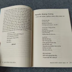 MẠCH ĐỜI CHẢY MÃI ( 36 KHÚC ĐÒ ĐƯA THƠ VÀ VĂN XUÔI) 729277