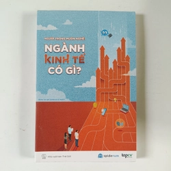 Ngành kinh tế có gì? (2021)