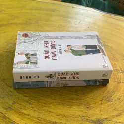 COMBO QUÂN KHU NAM ĐỒNG & ĐI TRỐN - BÌNH CA - 785129