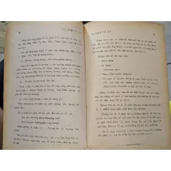 Dã đàm tả ao - Cao Trung 610898