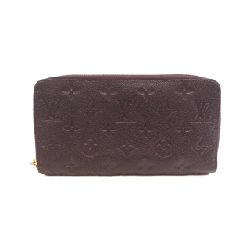Ví Louis Vuitton Monogram Empreinte Portefeuille Scret Long M60298 - Hàng hiệu Authentic