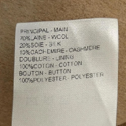 Áo khoác LOUIS VUITTON - Hàng hiệu Authentic 900177