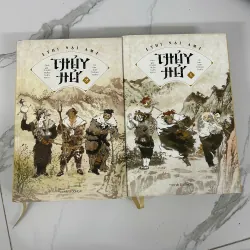 Thủy Hử (Tập 1 & 2) - Thi Nại Am - Văn học kinh điển Trung Hoa
