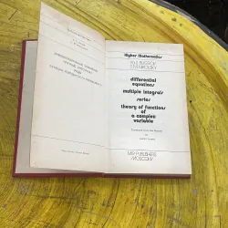 HIGHER MATHEMATICS differential equations multiple integrals series theory of functions… 761151