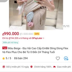 ĐỊU EM BÉ SLING BEIGE (CHÍNH HÃNG) MỚI 99% 91348