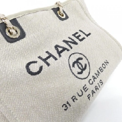 Túi xách Chanel Deauville Line 67001 - Hàng hiệu Chính hãng 803510