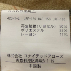 Áo sơ mi UNITED ARROWS - Hàng hiệu Authentic 886014