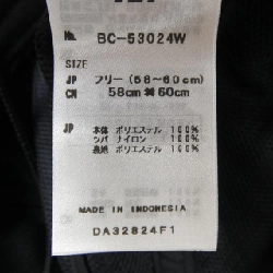 Mũ DAIWA PIER39 BC-53024W - Hàng hiệu Chính hãng 906740