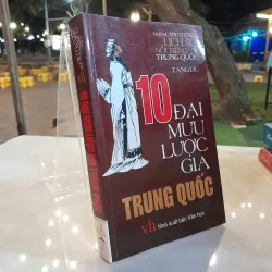 10 ĐẠI MƯU LƯỢC GIA TRUNG QUỐC - TANG DU ( PHONG ĐẢO DỊCH)