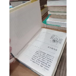 Sách tiếng Trung 31 759558