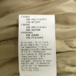 【Mã giảm giá】Áo khoác lông vũ UPPER HIGHTS 631407