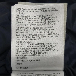 Áo khoác lông vũ MONCLER 642637