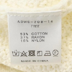 Áo khoác ADAWAS 641332