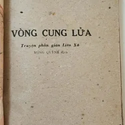 Truyện phản gián Liên Xô VÒNG CUNG LỬA 702949