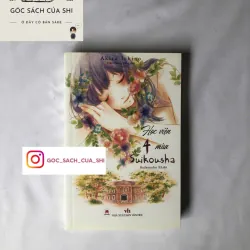 Học Viện 4 Mùa Suikousha (Suikousha Gakuen)  - Akira Ishino