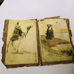 TẬP XƯA CÓ VIẾT NĂM 1963 718107