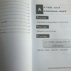 Cấu trúc và Mẫu câu Thường dùng Trong Tiếng Hoa Từ A đến Z 707817