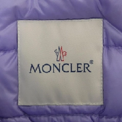Moncler MONCLER Áo khoác lông - Hàng hiệu Chính hãng 825539