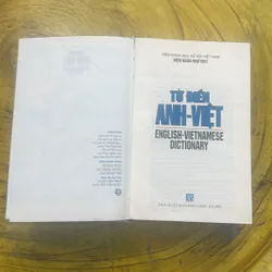 TỪ ĐIỂN ANH - VIỆT - ENGLISH - VIETNAMESE DICTIONARY NEW EDITION  699409